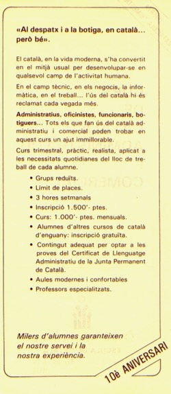 ocultural